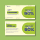 In Voucher - Gift Card